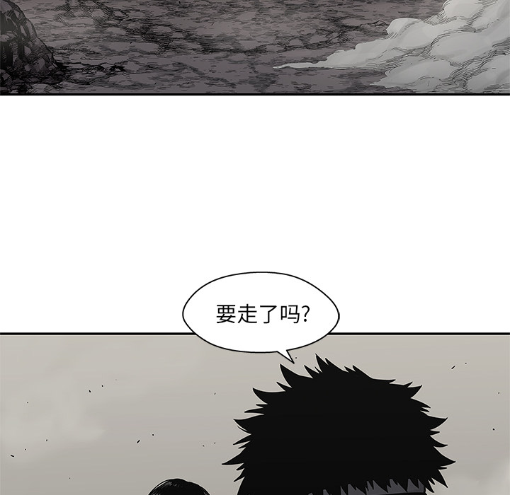 《快递骑士》漫画最新章节快递骑士-第 50 章免费下拉式在线观看章节第【38】张图片