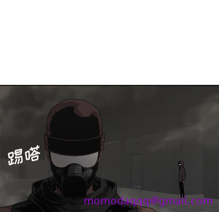 《快递骑士》漫画最新章节快递骑士-第 52 章免费下拉式在线观看章节第【46】张图片