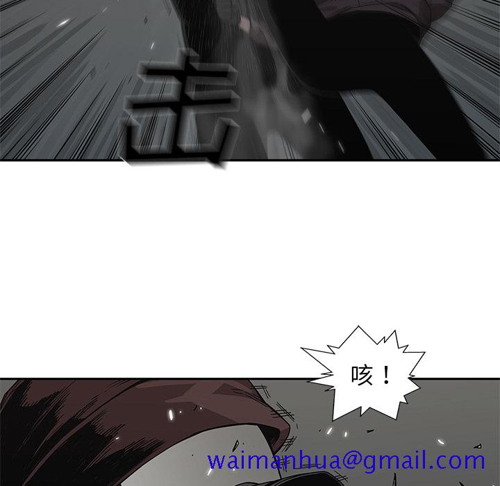 《快递骑士》漫画最新章节快递骑士-第 53 章免费下拉式在线观看章节第【21】张图片