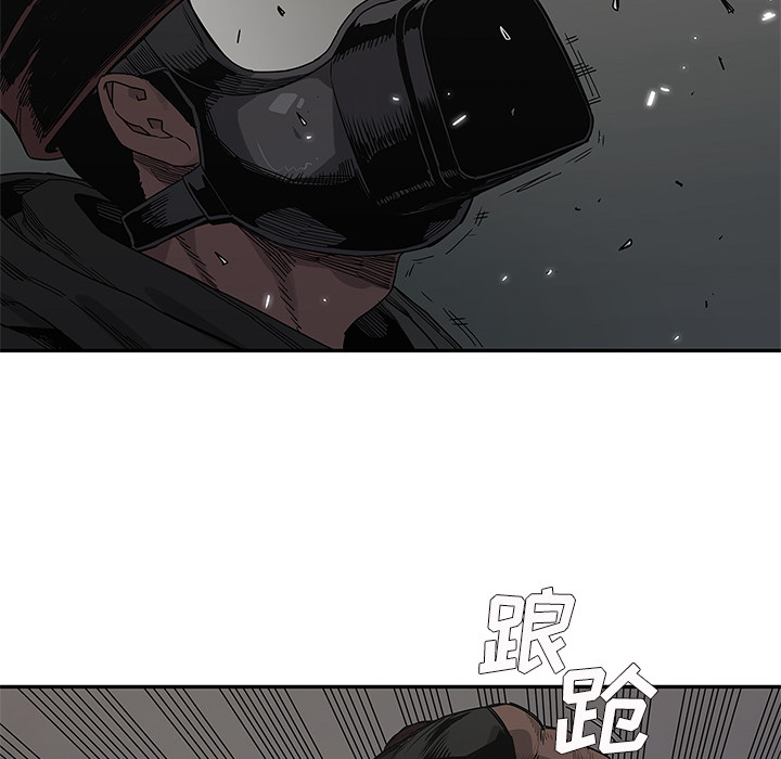 《快递骑士》漫画最新章节快递骑士-第 53 章免费下拉式在线观看章节第【22】张图片