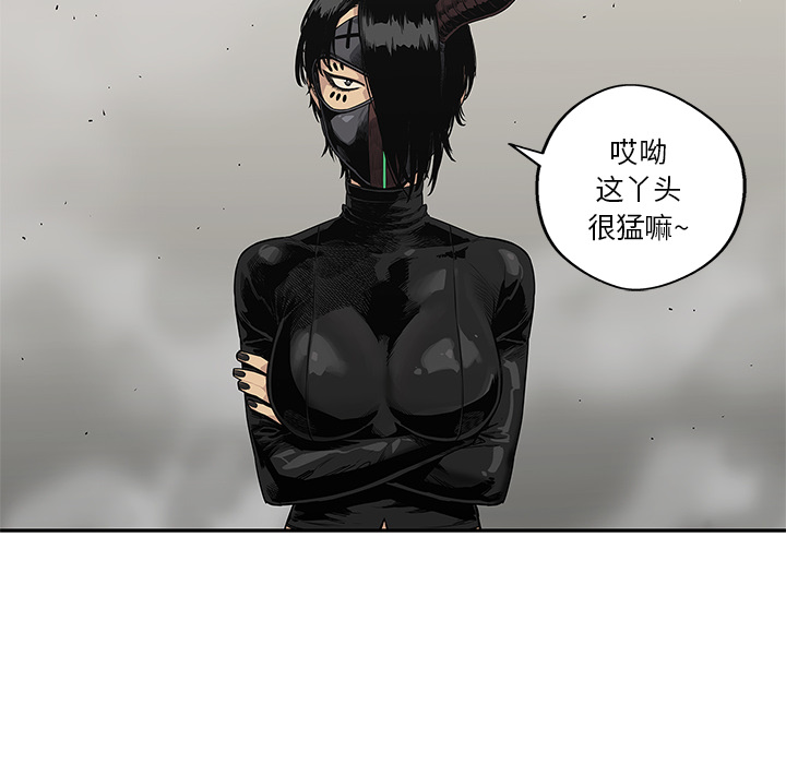 《快递骑士》漫画最新章节快递骑士-第 54 章免费下拉式在线观看章节第【98】张图片