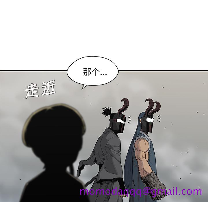 《快递骑士》漫画最新章节快递骑士-第 54 章免费下拉式在线观看章节第【76】张图片