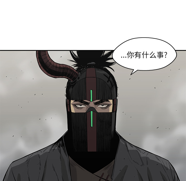 《快递骑士》漫画最新章节快递骑士-第 54 章免费下拉式在线观看章节第【107】张图片