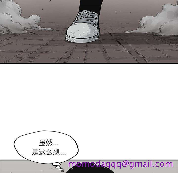 《快递骑士》漫画最新章节快递骑士-第 54 章免费下拉式在线观看章节第【26】张图片