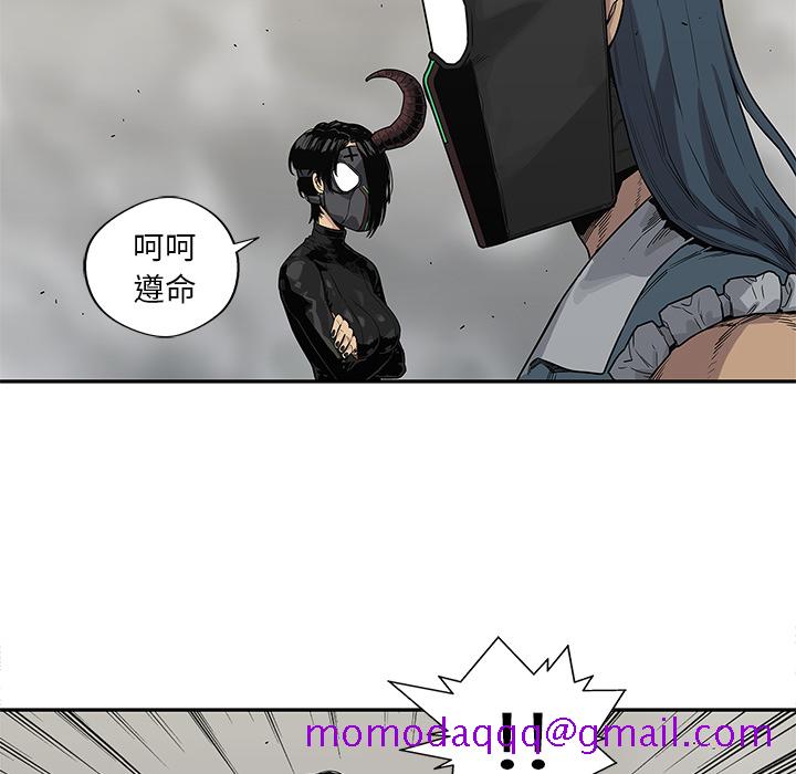 《快递骑士》漫画最新章节快递骑士-第 55 章免费下拉式在线观看章节第【26】张图片