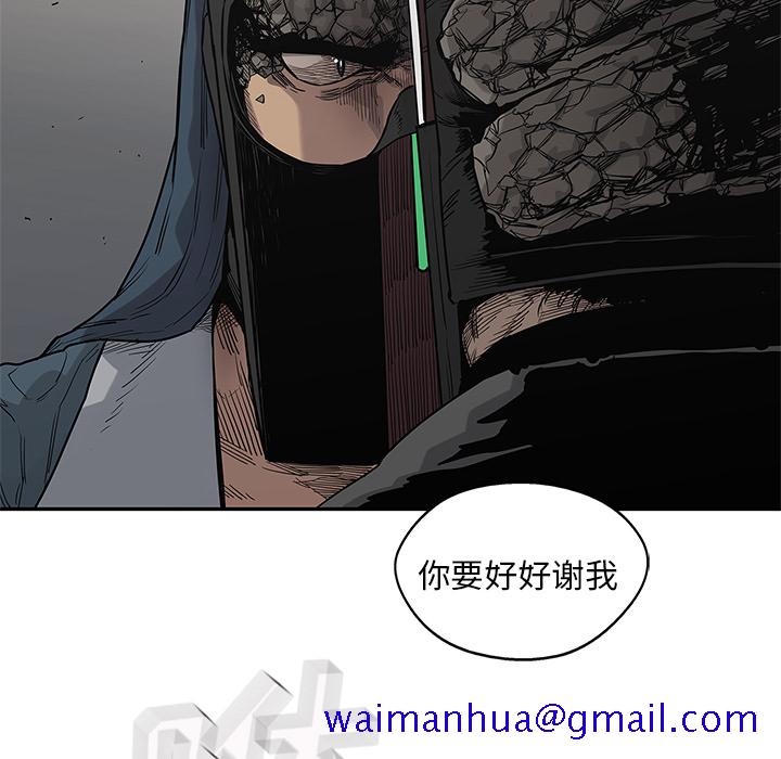 《快递骑士》漫画最新章节快递骑士-第 55 章免费下拉式在线观看章节第【31】张图片