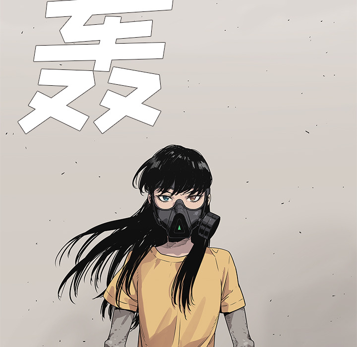 《快递骑士》漫画最新章节快递骑士-第 55 章免费下拉式在线观看章节第【115】张图片