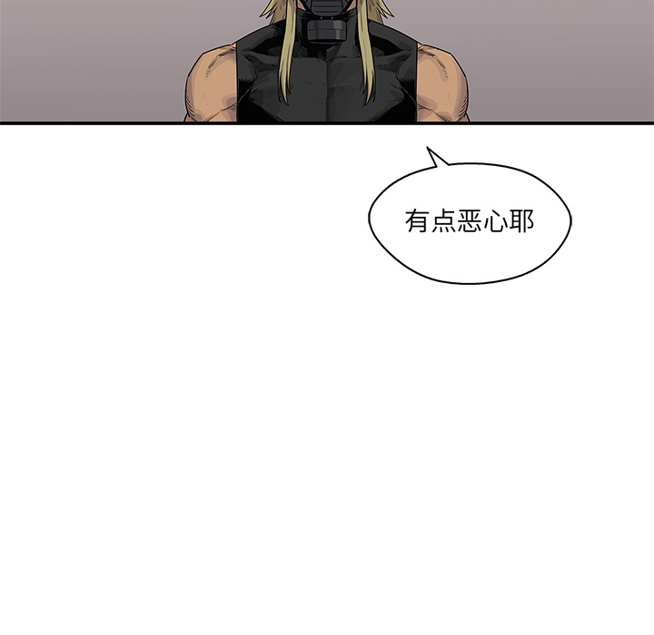 《快递骑士》漫画最新章节快递骑士-第 56 章免费下拉式在线观看章节第【113】张图片