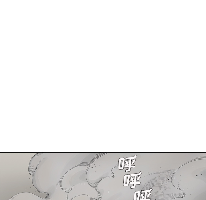 《快递骑士》漫画最新章节快递骑士-第 57 章免费下拉式在线观看章节第【69】张图片