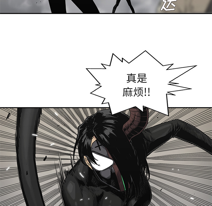 《快递骑士》漫画最新章节快递骑士-第 57 章免费下拉式在线观看章节第【89】张图片