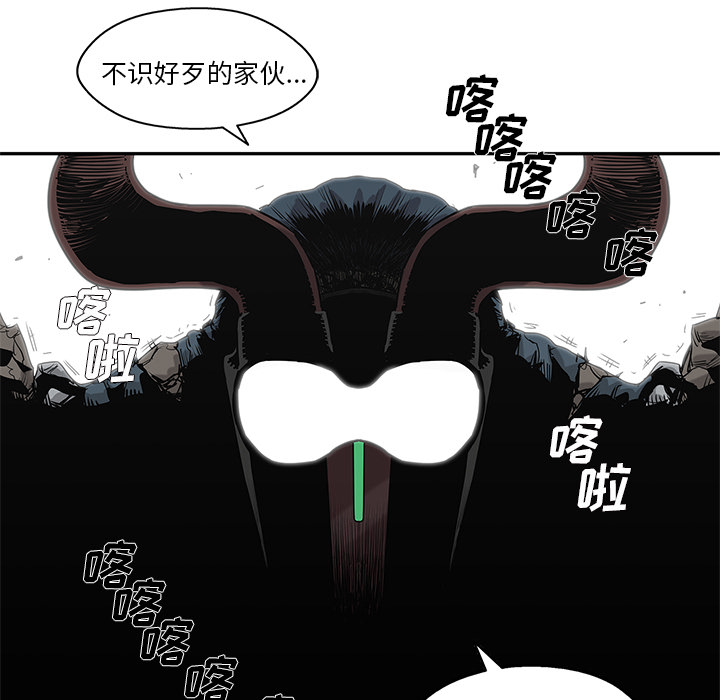 《快递骑士》漫画最新章节快递骑士-第 57 章免费下拉式在线观看章节第【109】张图片