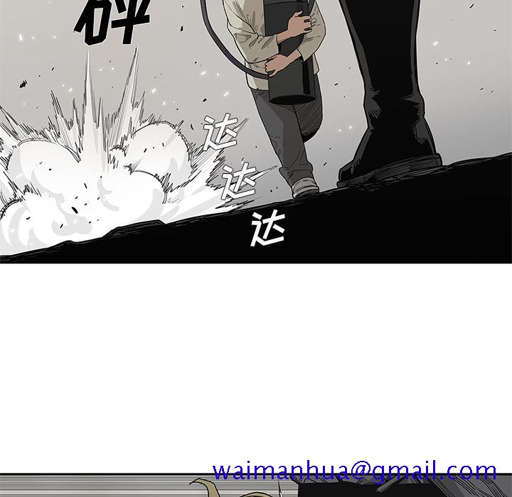 《快递骑士》漫画最新章节快递骑士-第 57 章免费下拉式在线观看章节第【91】张图片