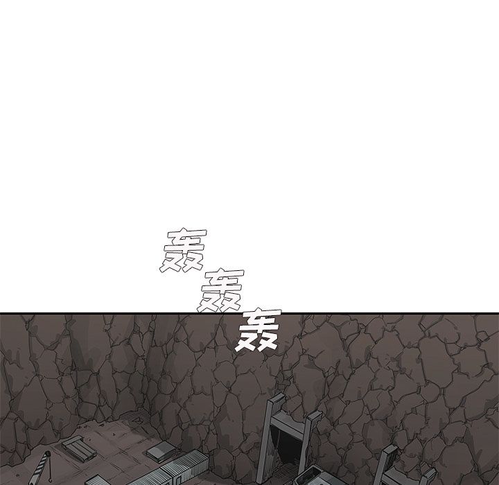 《快递骑士》漫画最新章节快递骑士-第 64 章免费下拉式在线观看章节第【91】张图片