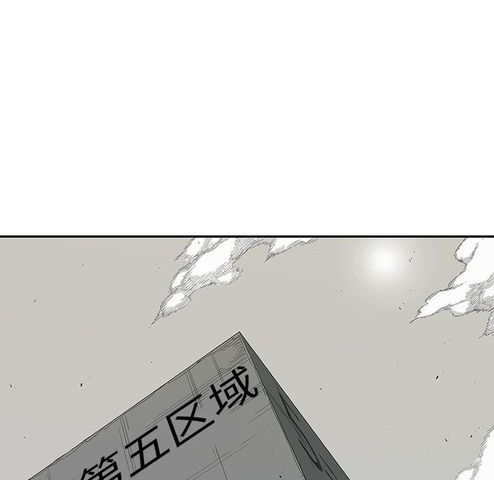 《快递骑士》漫画最新章节快递骑士-第 65 章免费下拉式在线观看章节第【49】张图片