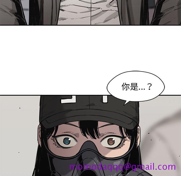 《快递骑士》漫画最新章节快递骑士-第 65 章免费下拉式在线观看章节第【26】张图片