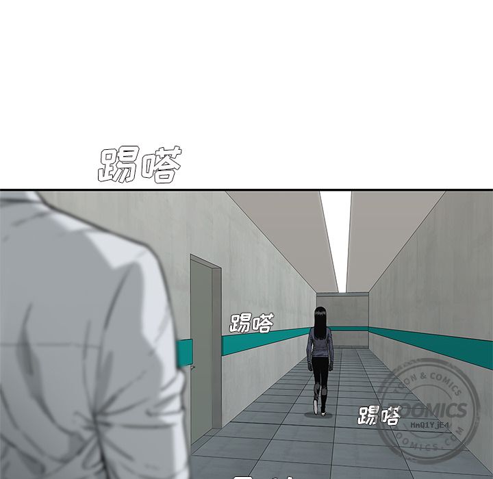 《快递骑士》漫画最新章节快递骑士-第 65 章免费下拉式在线观看章节第【88】张图片