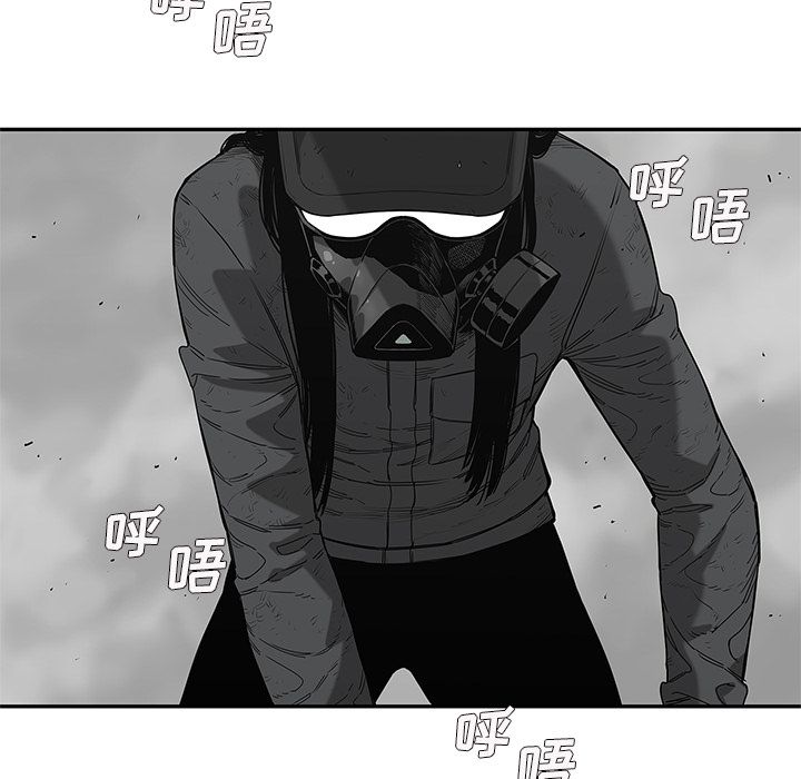 《快递骑士》漫画最新章节快递骑士-第 65 章免费下拉式在线观看章节第【62】张图片