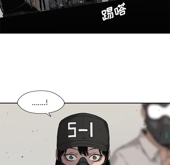 《快递骑士》漫画最新章节快递骑士-第 65 章免费下拉式在线观看章节第【23】张图片