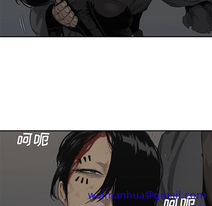 《快递骑士》漫画最新章节快递骑士-第 66 章免费下拉式在线观看章节第【21】张图片