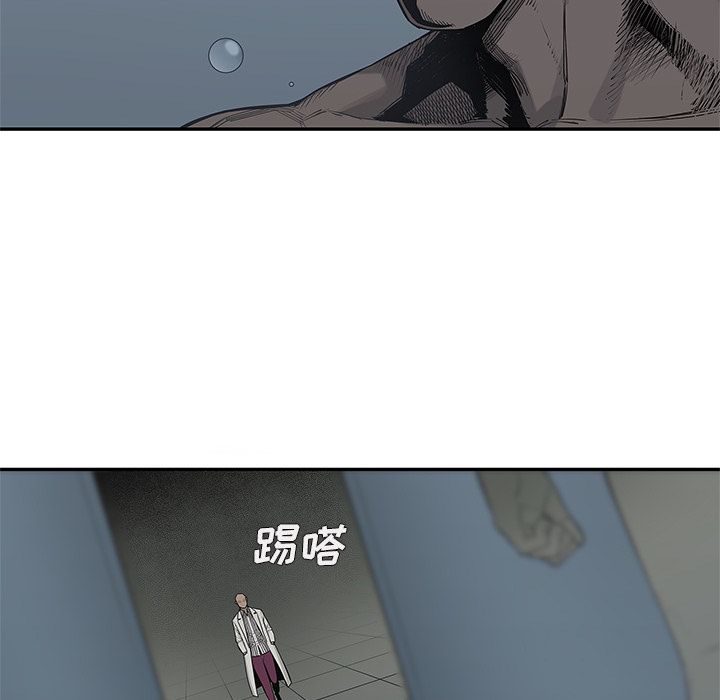 《快递骑士》漫画最新章节快递骑士-第 66 章免费下拉式在线观看章节第【65】张图片