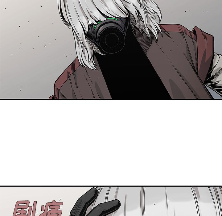 《快递骑士》漫画最新章节快递骑士-第 67 章免费下拉式在线观看章节第【90】张图片