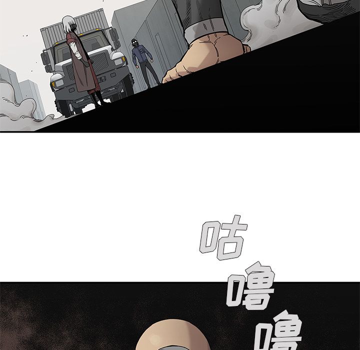 《快递骑士》漫画最新章节快递骑士-第 67 章免费下拉式在线观看章节第【30】张图片