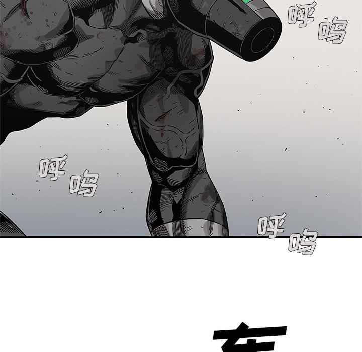 《快递骑士》漫画最新章节快递骑士-第 67 章免费下拉式在线观看章节第【64】张图片