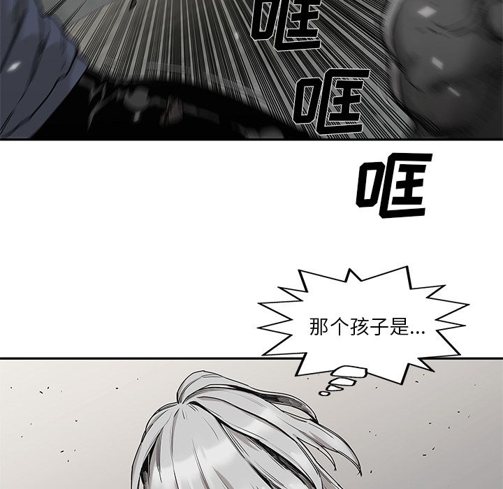 《快递骑士》漫画最新章节快递骑士-第 67 章免费下拉式在线观看章节第【89】张图片