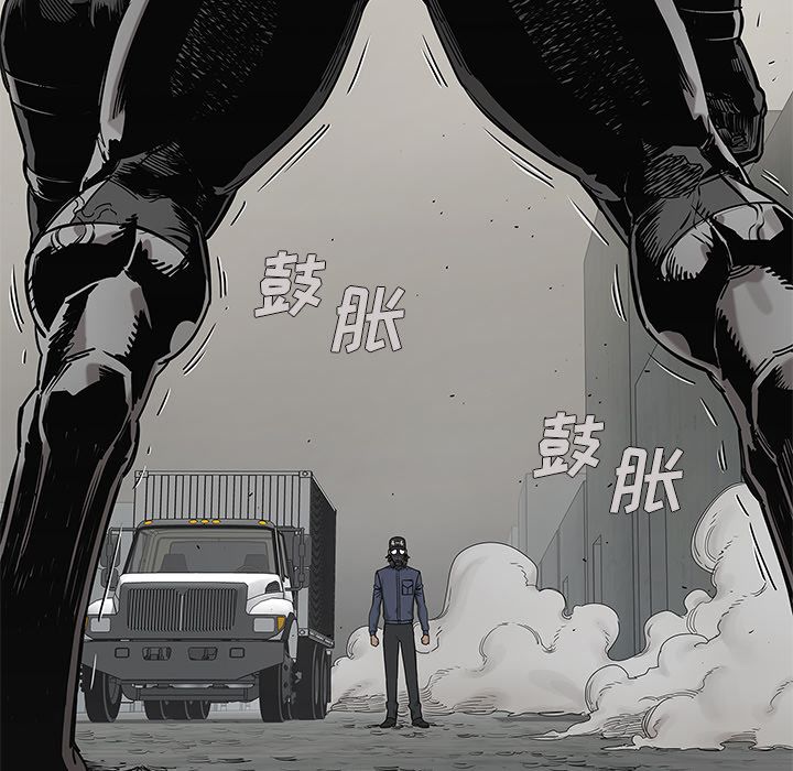 《快递骑士》漫画最新章节快递骑士-第 67 章免费下拉式在线观看章节第【35】张图片