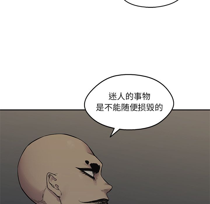 《快递骑士》漫画最新章节快递骑士-第 69 章免费下拉式在线观看章节第【105】张图片