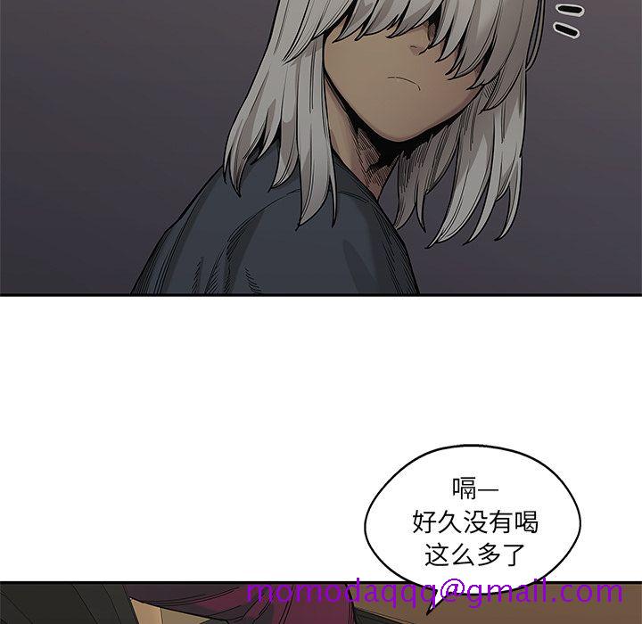 《快递骑士》漫画最新章节快递骑士-第 69 章免费下拉式在线观看章节第【86】张图片