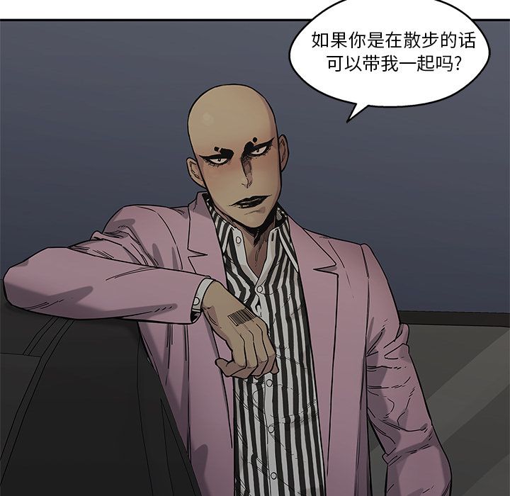 《快递骑士》漫画最新章节快递骑士-第 69 章免费下拉式在线观看章节第【88】张图片