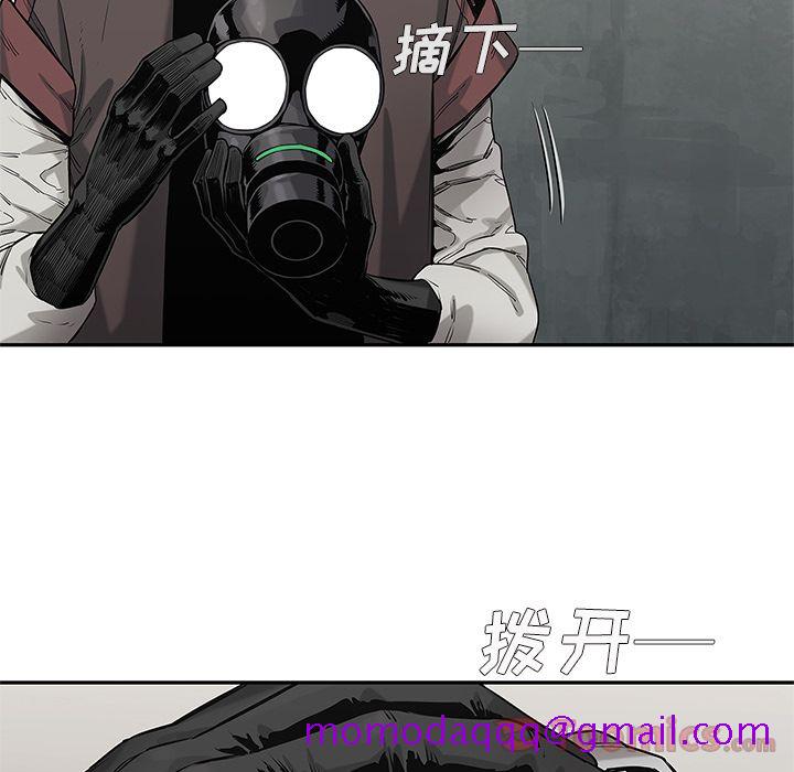 《快递骑士》漫画最新章节快递骑士-第 69 章免费下拉式在线观看章节第【26】张图片