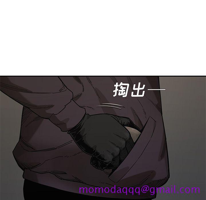 《快递骑士》漫画最新章节快递骑士-第 70 章免费下拉式在线观看章节第【95】张图片