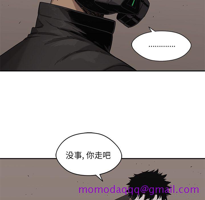 《快递骑士》漫画最新章节快递骑士-第 70 章免费下拉式在线观看章节第【55】张图片