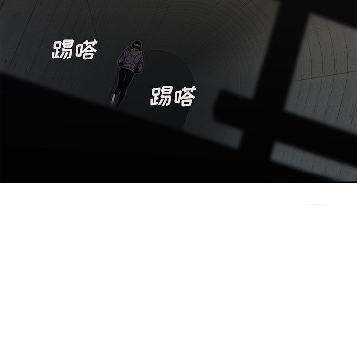 《快递骑士》漫画最新章节快递骑士-第 70 章免费下拉式在线观看章节第【12】张图片