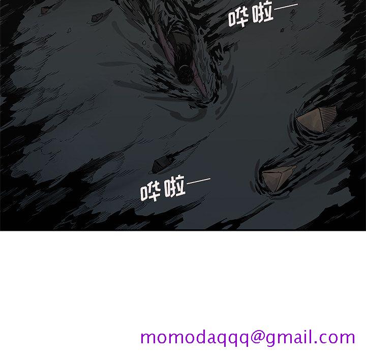 《快递骑士》漫画最新章节快递骑士-第 71 章免费下拉式在线观看章节第【26】张图片