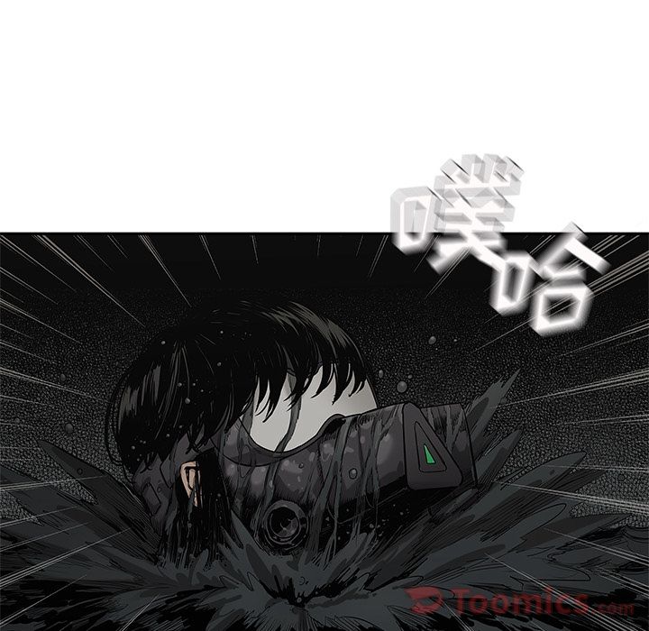 《快递骑士》漫画最新章节快递骑士-第 71 章免费下拉式在线观看章节第【24】张图片