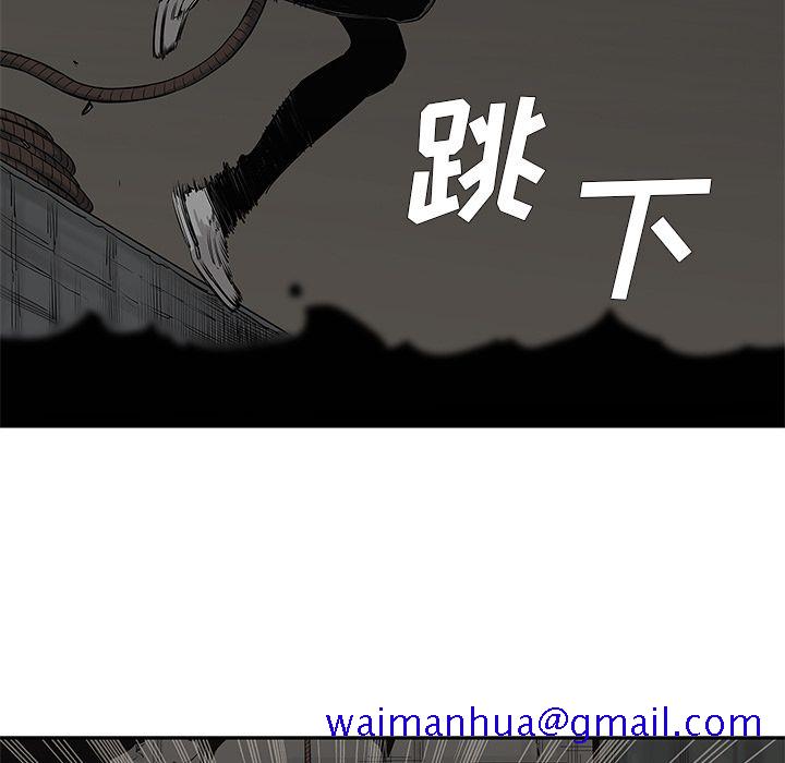 《快递骑士》漫画最新章节快递骑士-第 71 章免费下拉式在线观看章节第【21】张图片