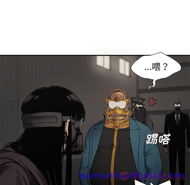 《快递骑士》漫画最新章节快递骑士-第 72 章免费下拉式在线观看章节第【121】张图片