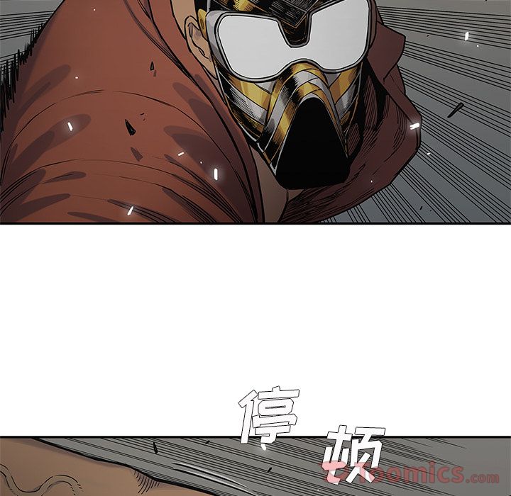 《快递骑士》漫画最新章节快递骑士-第 74 章免费下拉式在线观看章节第【103】张图片