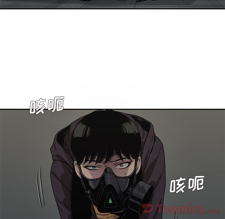 《快递骑士》漫画最新章节快递骑士-第 74 章免费下拉式在线观看章节第【19】张图片