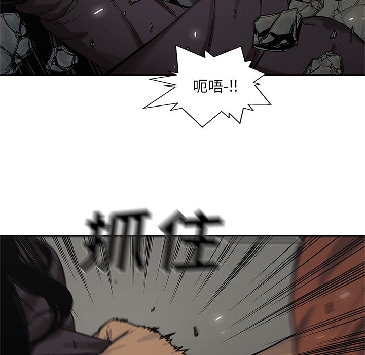 《快递骑士》漫画最新章节快递骑士-第 74 章免费下拉式在线观看章节第【42】张图片