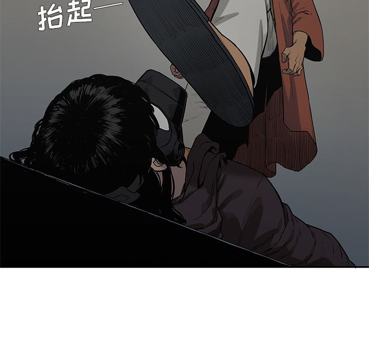 《快递骑士》漫画最新章节快递骑士-第 74 章免费下拉式在线观看章节第【80】张图片