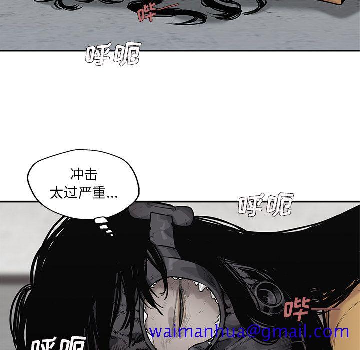 《快递骑士》漫画最新章节快递骑士-第 76 章免费下拉式在线观看章节第【31】张图片