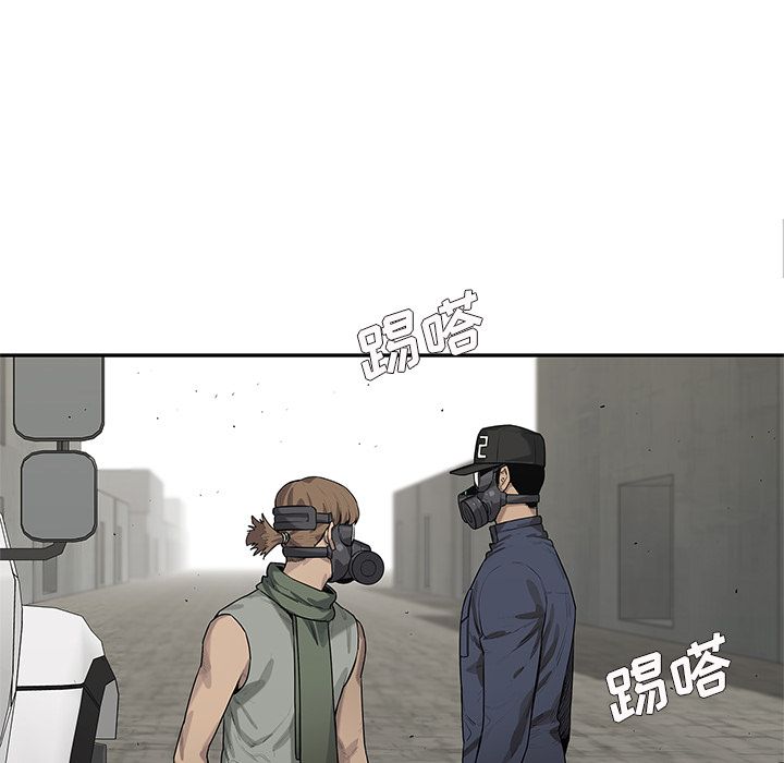 《快递骑士》漫画最新章节快递骑士-第 77 章免费下拉式在线观看章节第【37】张图片