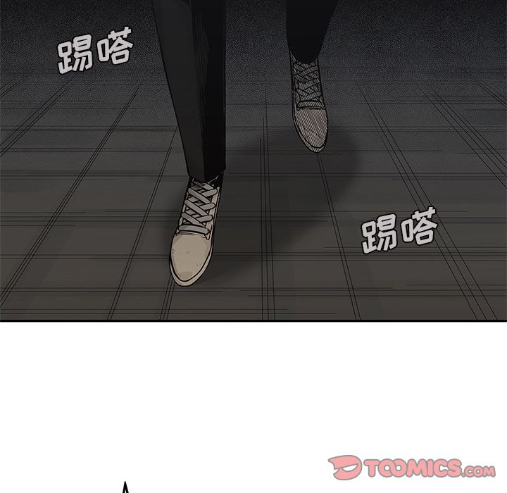 《快递骑士》漫画最新章节快递骑士-第 81 章免费下拉式在线观看章节第【27】张图片