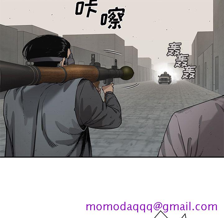 《快递骑士》漫画最新章节快递骑士-第 81 章免费下拉式在线观看章节第【115】张图片