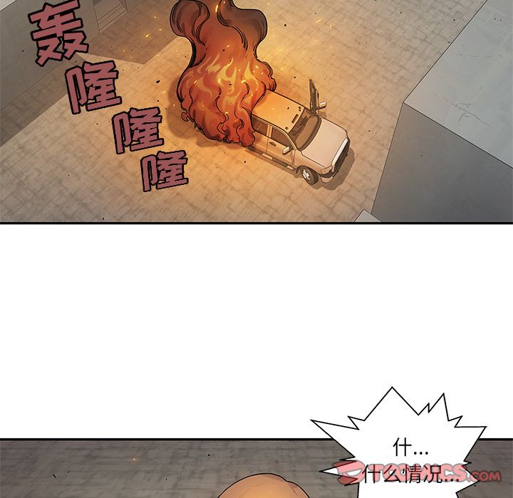 《快递骑士》漫画最新章节快递骑士-第 81 章免费下拉式在线观看章节第【122】张图片