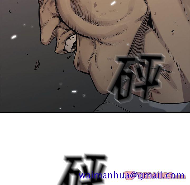 《快递骑士》漫画最新章节快递骑士-第 81 章免费下拉式在线观看章节第【80】张图片